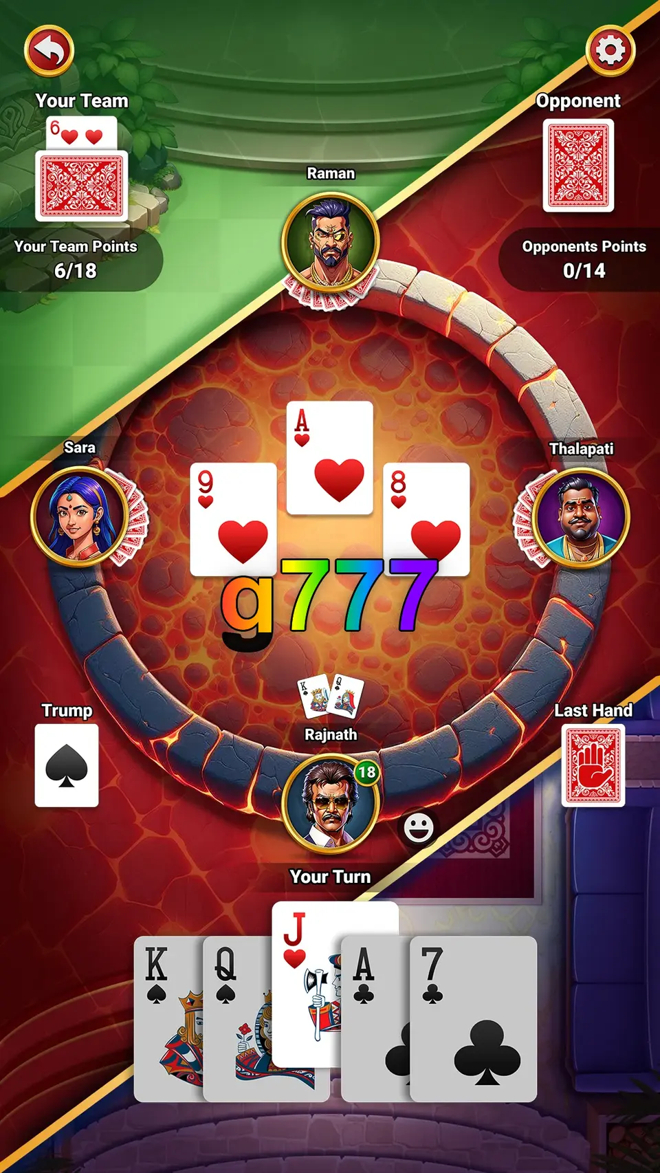 g777 স্ক্রিনশট অফিসিয়াল APK